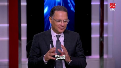 د.مصطفى الفقي يحكي عن مواقف وأحداث نادرة في التاريخ البرلماني المصري