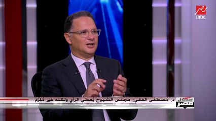 كيف ندفع الشباب للمشاركة بقوة في انتخابات مجلس النواب؟