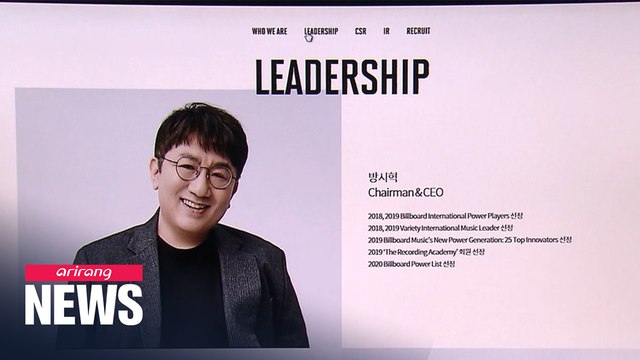 BTS' management company makes stock market debut