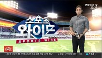 [프로농구] '진안 21점' BNK, KB 꺾고 시즌 첫 승…KB 2연패