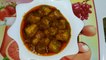 বাইন মাছের রেসিপি ।। বাইন মাছের ব্যঞ্জন ।। বাইন মাছ ভুনা ।। Bangladeshi bain macher recipe ।।