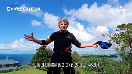 [선공개] 승리와 기적의 사나이, 이경규 옹 환갑맞다