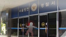 [뉴스라이브] '멍투성이' 16개월 여아 사망...
