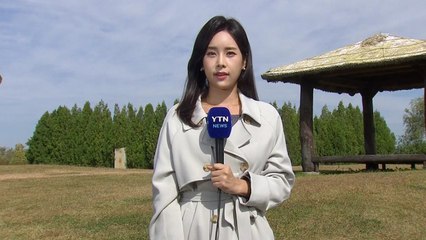 [날씨] 올가을 최저, 철원 -3.2℃...낮에도 서늘해요 / YTN