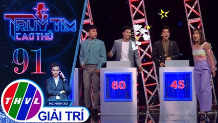 Lê Minh Ngọc, Đạt Nguyễn, Tăng Phúc, Dương Yến Nhi tranh luận quyết liệt khi bị nghi ngờ là cao thủ