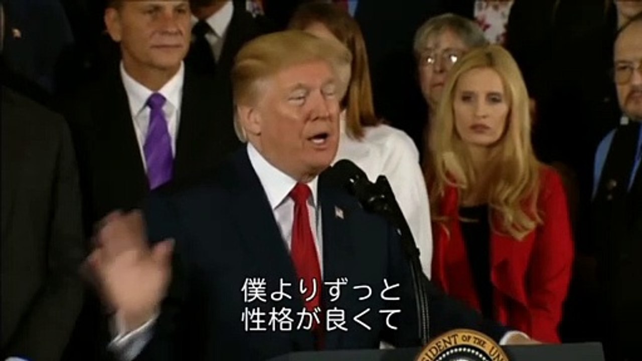 トランプ大統領はお酒を飲まない　実兄がアルコールで失敗したから　タバコも吸わない