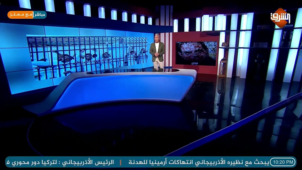 #معتز_مطر لـ #السيسي هؤلاء سيُحاجُّونك أمام الله فاستعد ..!!
