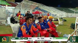 Azam Khan 27 off 14 balls in the 2020 National T20 Cup