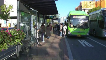 [날씨] 오늘 선선한 가을...오후부터 찬 공기 유입 / YTN