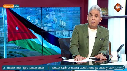 غضب واسع في #الأردن بعد تعنت الإعلام مع الصحفية الفلسطينية #أحلام_التميمي وقطع الاتصال عنها ..!!