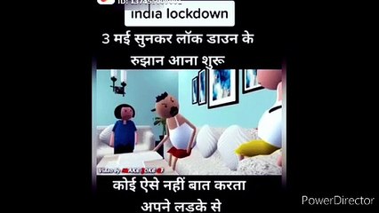 Power Ka Lock Down | Roaster Guru