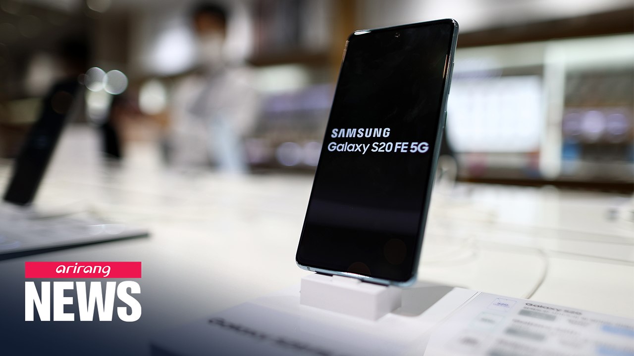 Samsung Electronics projects 2-year quarterly best income of $11 bn in Q3