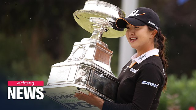 Kim Sei-young wins first major at Women's PGA Championship