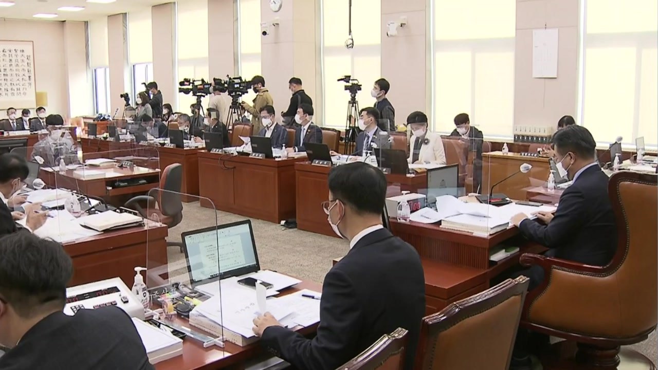 [뉴스앤이슈] 국정감사 2라운드...'라임·옵티머스 의혹' 새 뇌관 / YTN