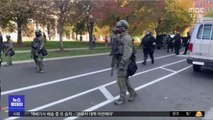 [이 시각 세계] 美 덴버 집회서 시위대 충돌‥1명 총격 사망