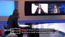 ما وراء الخبر- السيسي يرفض المصالحة مع من يريد إلحاق الأذى بمصر.. هاجس أم مسؤولية؟