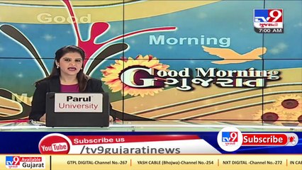 Probable candidates of Congress for upcoming Gujarat by polls