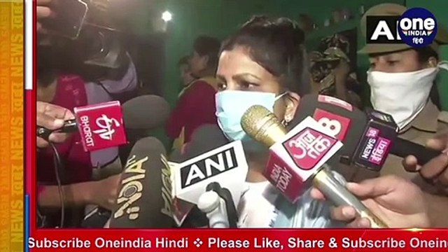 Hathras Case: Allahabad HC में सुनवाई आज,पीड़ित परिवार Lucknow रवाना | वनइंडिया हिंदी