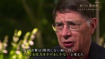 BS1スペシャル「果てなき殲（せん）滅戦〜日本本土　上陸作戦に迫る〜」75年前、九州は無残な殺りくの戦場となろうとしていた。未完に終わった米軍史上最大規模の九州上陸作戦「オリンピック作戦」。戦慄の作戦の全貌に迫る。2020年8月15日