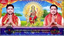 घरे अईहS ऐ मईया | #Ankush Raja का देवी गीत 2020 | Ghare Aiha Ae Maiya | Bhojpuri Navratri Song 2020