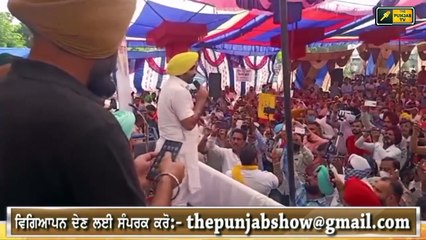ਭਗਵੰਤ ਮਾਨ ਨੇ ਮੁੱਖ ਮੰਤਰੀ ਬਣਾਉਣ ਦੇ ਫਾਇਦੇ Bhagwant Maan appeal to people of Punjab | The Punjab TV