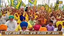 ਧਰਨੇ 'ਤੇ ਬੈਠੀਆਂ ਬੀਬੀਆਂ ਦਾ ਫੁੱਟਿਆ ਗੁੱਸਾ Lady farmers are Very Angry on Narendra Modi | The Punjab TV