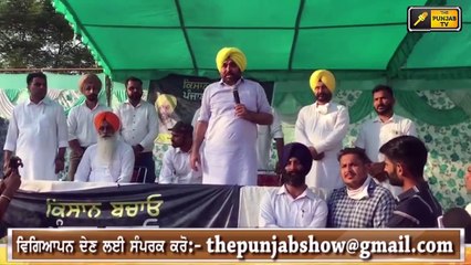 ਪੰਜਾਬੀ ਖਬਰਾਂ | Punjabi News | Punjabi Prime Time | Today Punjab News | Judge Singh Chahal 10 October