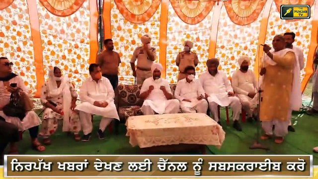 ਕੈਪਟਨ ਸਰਕਾਰ ਦੇ ਤਿੰਨ ਵੱਡੇ ਐਲਾਨ Captain Amrinder Singh and Manpreet Badal 3 Diecision for Punjab