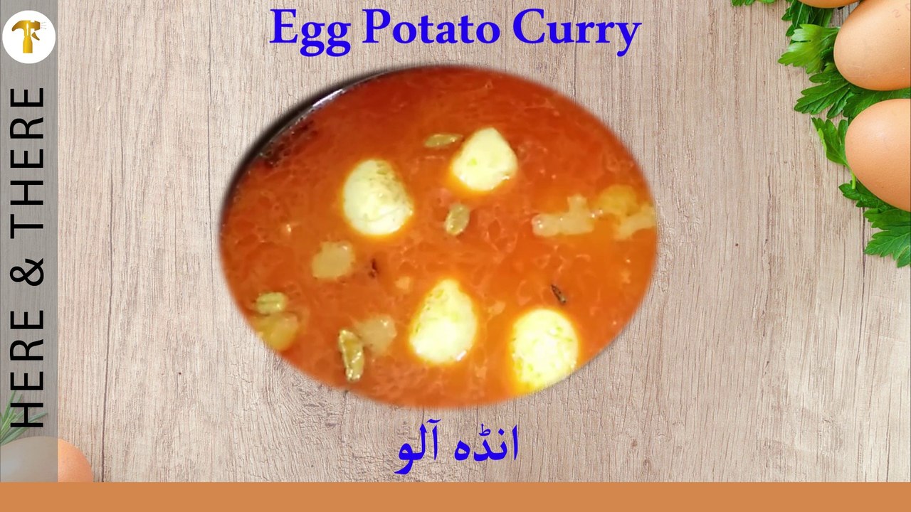 How to make Egg & Potato Soup (انڈے آلو) Anda Aloo By Here n There