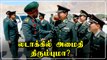 India-China 7-ஆம் கட்ட பேச்சு வார்த்தை முக்கியத்துவம் | Oneindia Tamil