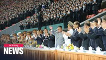 Kim Jong-un attends mass gymnastics show despite antivirus campaign