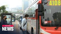 S. Koreans required to wear face masks on public transport, at medical facilities from Oct. 13