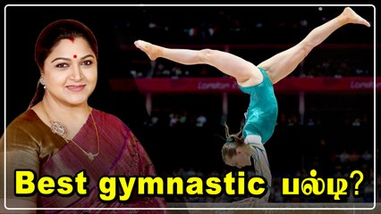 Khushboo-க்கு 14 நாட்களுக்கு முன்னரே வந்த தூது | நெட்டிசன்ஸ் பொளேர்| Oneindia Tamil