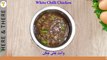 How to make Chicken Chilli ( چلی چکن) recipe By here & there
