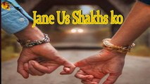 Jane Us Shakhs ko | Poetry Junction | Ishqia Shayari