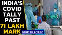 India's Covid tally past 71 lakh mark with 66,732 cases in the last 24 hours | Oneindia News