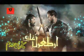 Dirilis Ertugrul Season 2 Episode 45 Urdu dubbed|Wow Entertainment