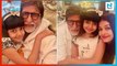Aishwarya Rai Bachchan gives a glimpse of Amitabh Bachchan's birthday celebration