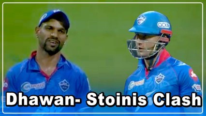 MI vs DC:  Dhawanஇடம் கோபப்பட்ட Stoinis! Run outக்கு காரணம் யார் | OneIndia Tamil