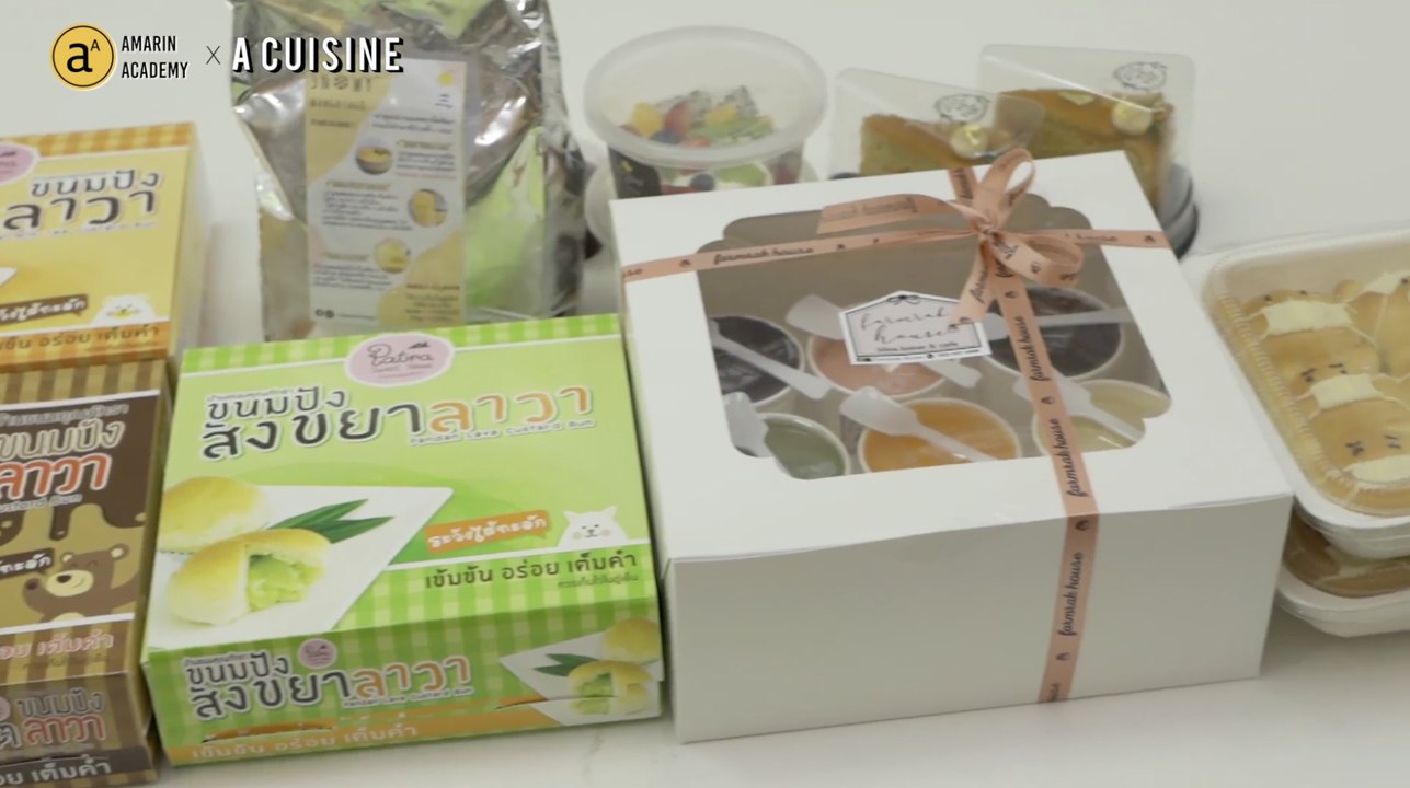 หมีมี่ Delivery Review เมนูขนมหวานแสนอร่อย [2/3]