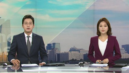 [더뉴스] 다시보기 2020년 10월 12일