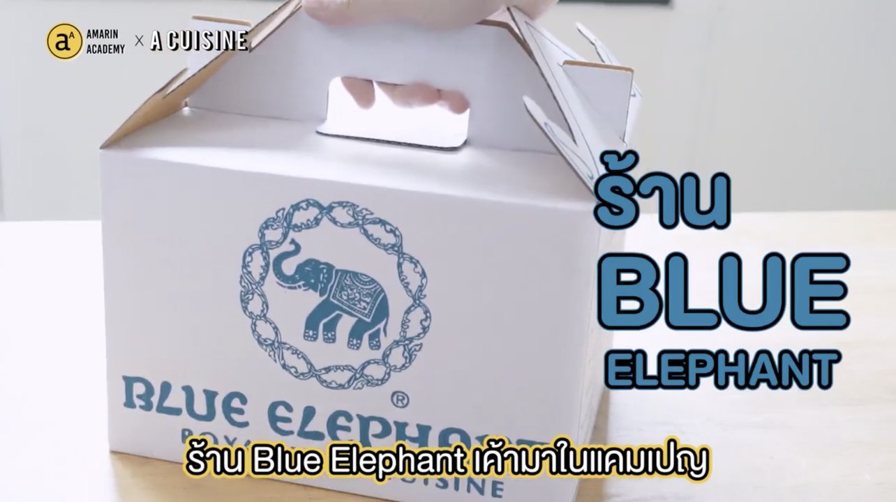 หมีมี่ Delivery Review เมนูอร่อยจากเชฟชื่อดัง!!! [3/3]