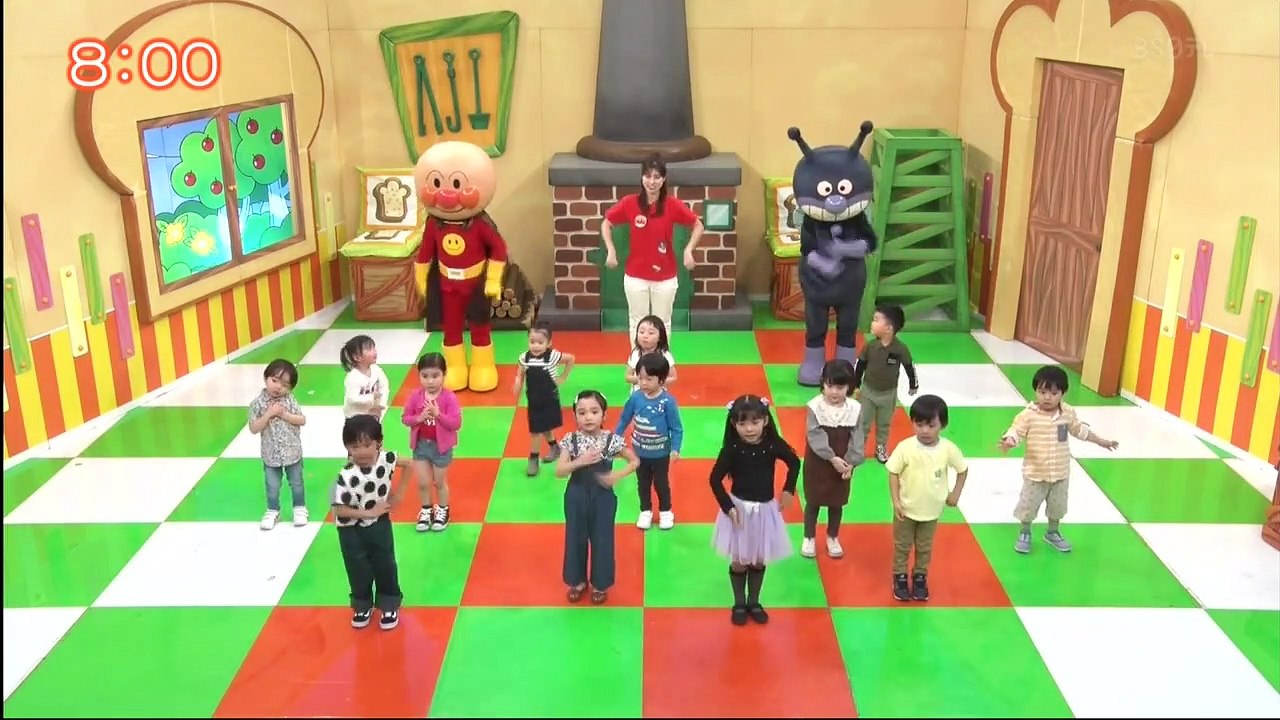 それいけ!アンパンマンくらぶ うた 200925 P1