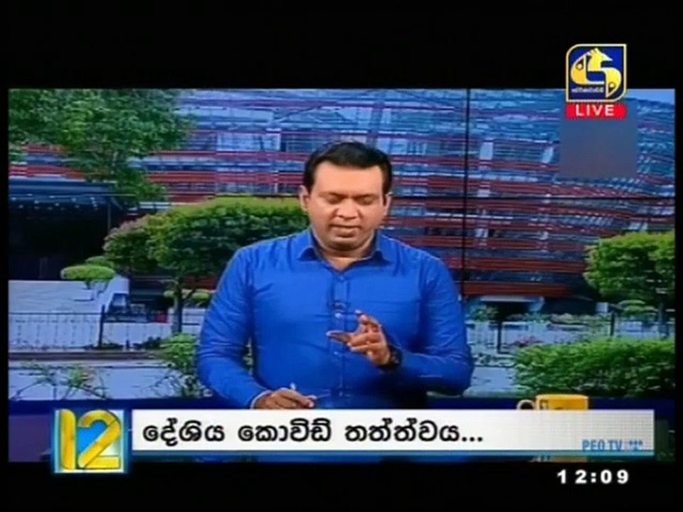 Live at 12 - 12-10-2020