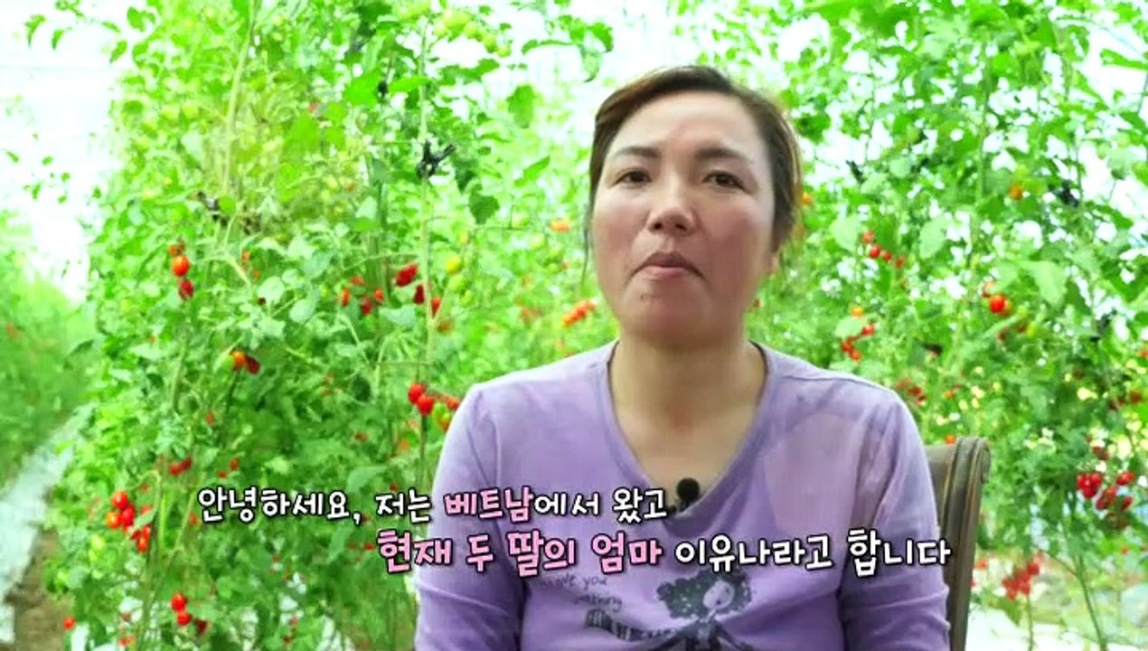 [하모니] 농부 유나 씨의 고군분투기 - 1부