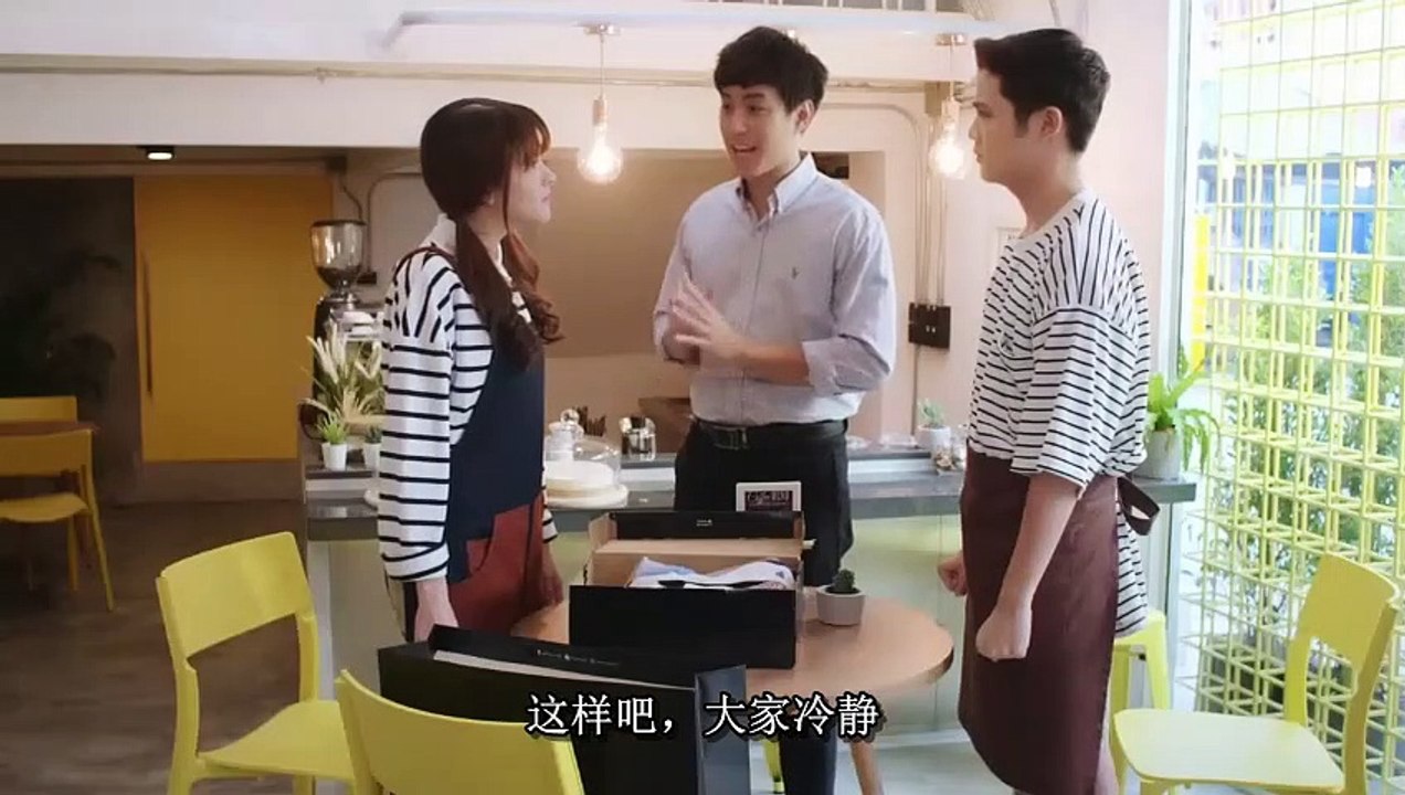 你是我的氧氣 第05集 中字