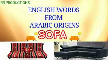 English words from Arabic origins | Arabic origin for Sofa | Shorts
