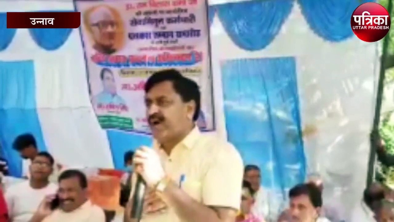 पंडित रामविलास शर्मा ने पूरे विश्व में गांव का नाम रोशन किया - अनिल सिंह, पुरवा विधायक