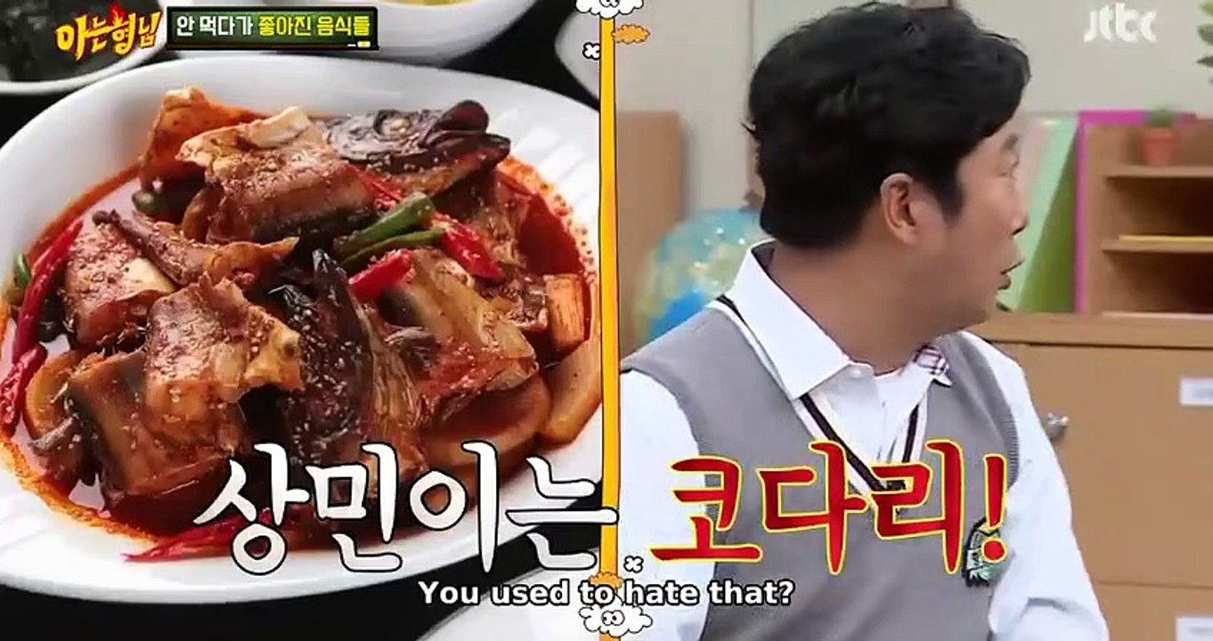 The two clueless Brothers & Miss Capsai-Shin [Knowing Brothers Ep 250]