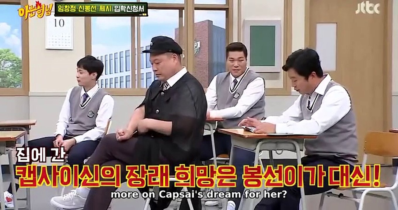 Shin Bong Sun's realistic zombie acting, Im Chang Jung waiting for Kang Ho Dong for 14 years [Knowing Brothers Ep 250]